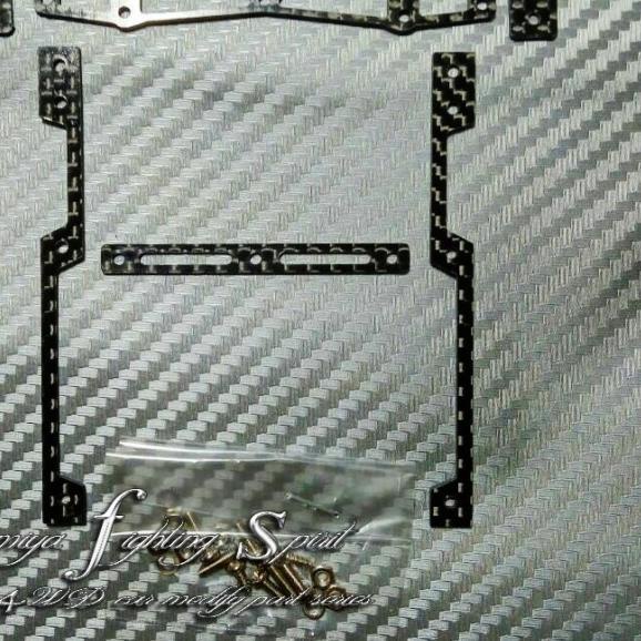Rep Tamiya HG Carbon Hanging D ( Chassis MA & MS) H104