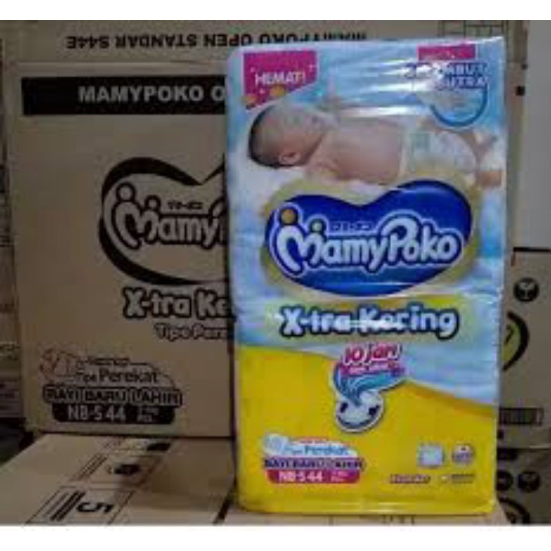 mamy poko nb 44