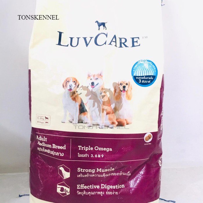 Luvcare Adult Medium Breed Triple Omega / Beef / Liver 18kg Dewasa