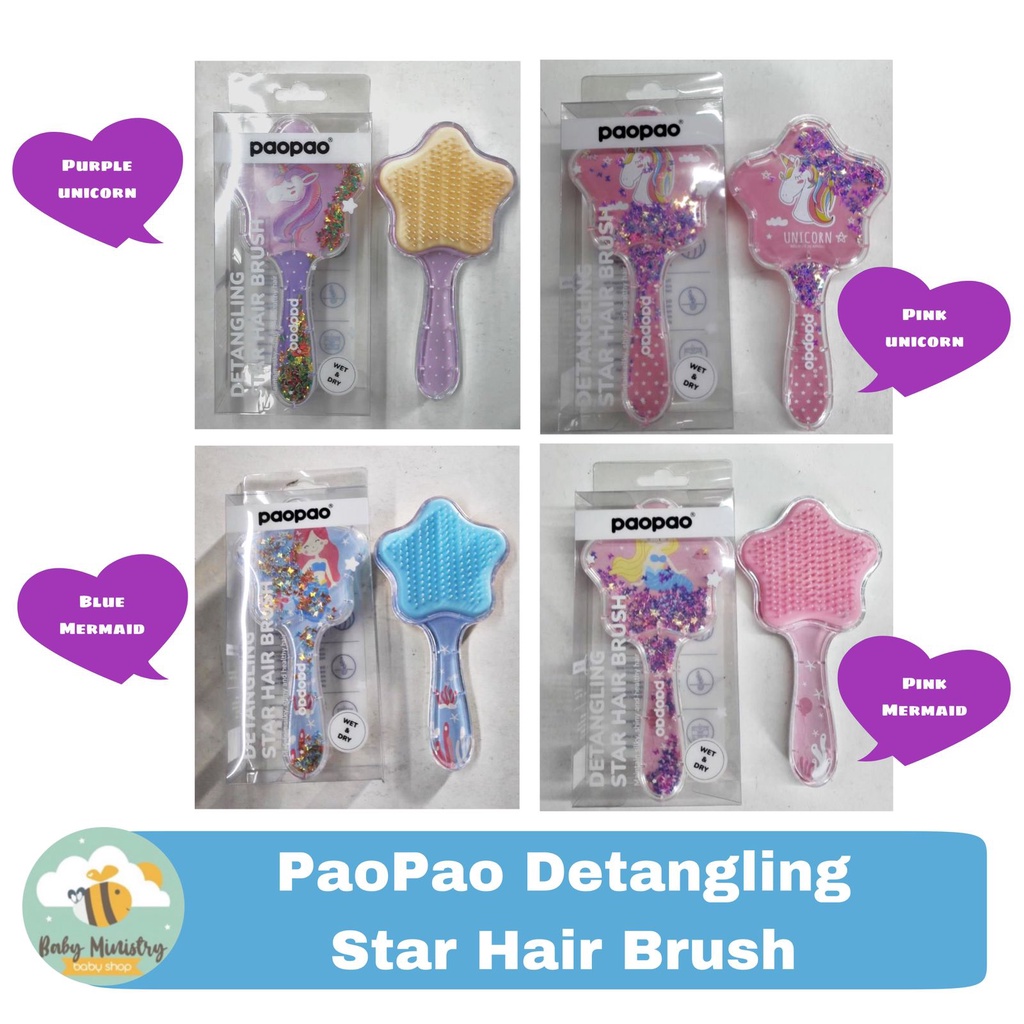 NEW PAOPAO DETANGLING STAR HAIR BRUSH (SISIR BAYI PAOPAO) SISIR LUCU