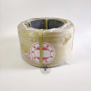 Tali Strapping Band 12mm / Tali Packing
