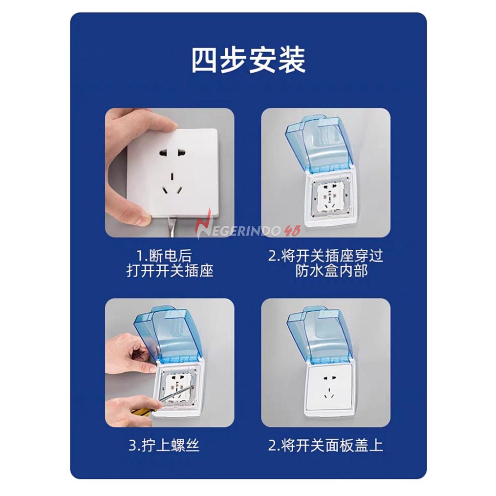 Penutup Stop Kontak Colokan Lisrik UMC / Tutup Pengaman Stop Kontak