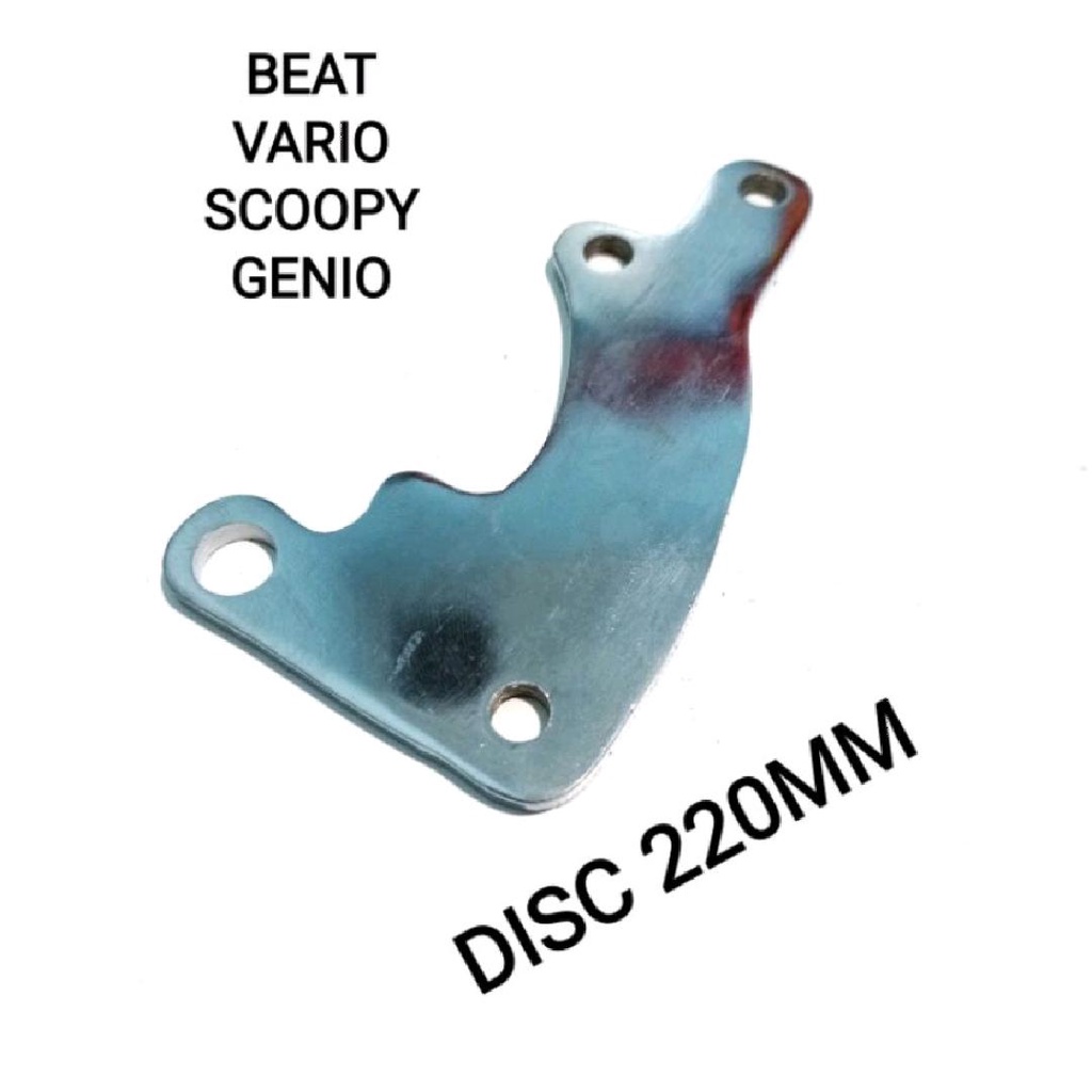 Breket kaliper standar standar Piringan disk cakram 220 mm beat scoopy vario