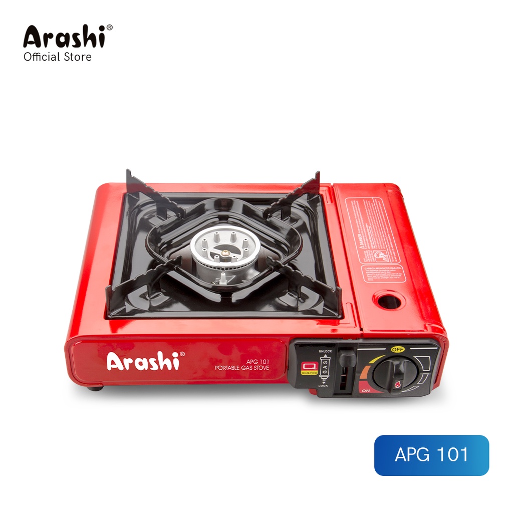 Arashi APG 101 Kompor Gas Portable Anti Ledak