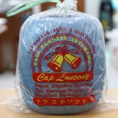 

Tali Plastik Rafia Lonceng 1 Kg - Biru