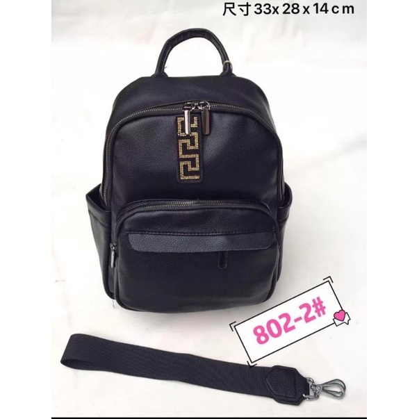 Tas Ransel Kulit Ransel Wanita fashion Backpack Kode 802