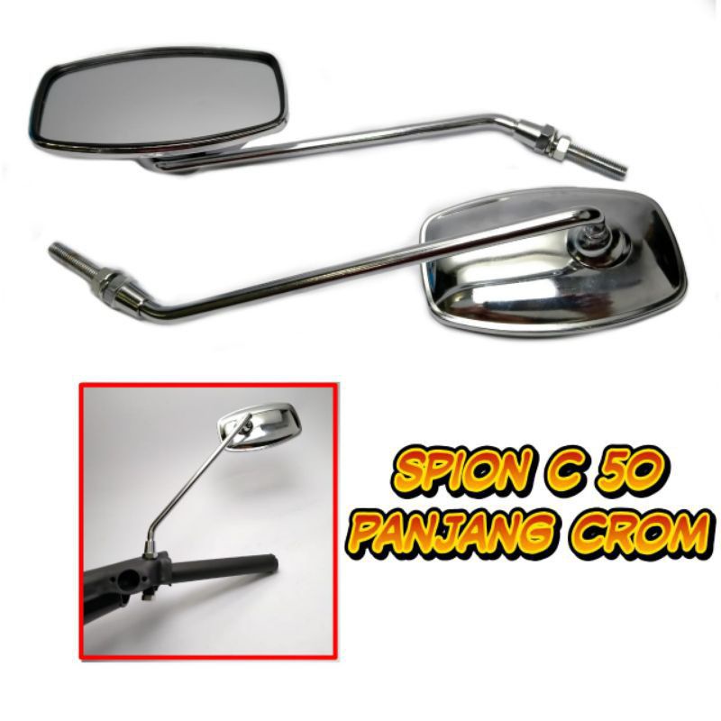 spion c50 pispot panjang drat 14 spion oval c50 pispot panjang