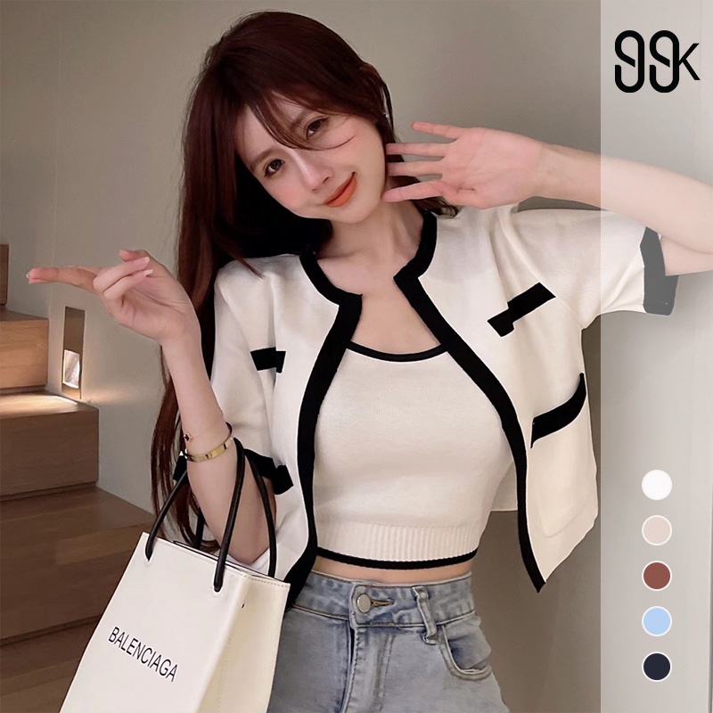 2 in 1 Korean Oneset Knit Cardigan + Tank Top 2570