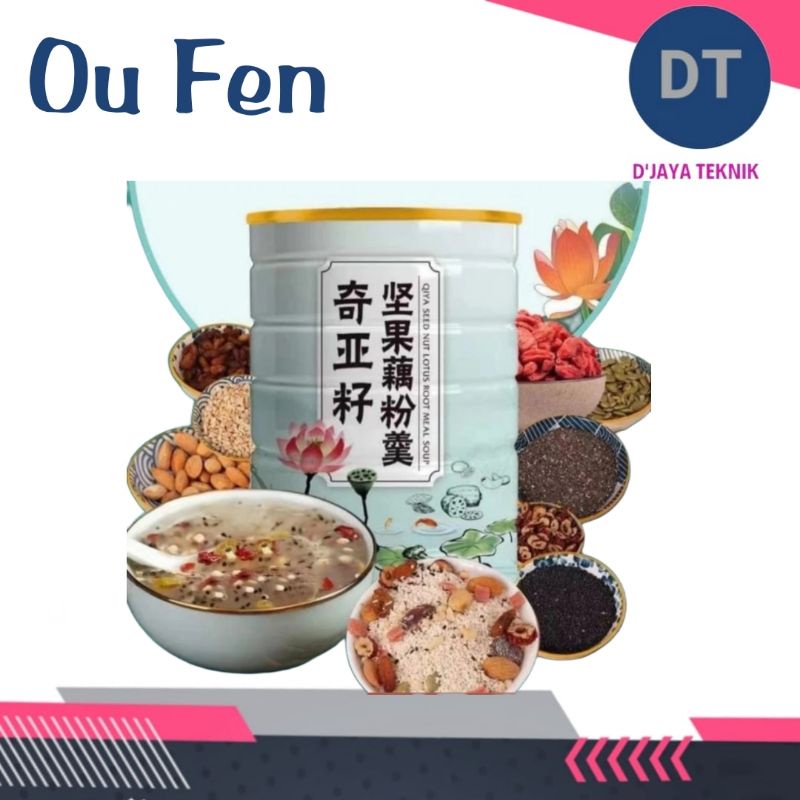 

Oufen Qiya Seed Nuts Lotus Root Meal Soup Ou Fen Bubur Akar Teratai