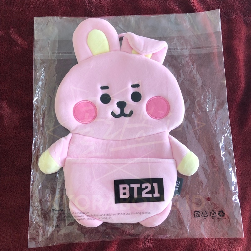 [READY] BT21 Baby Wall Storage Pocket