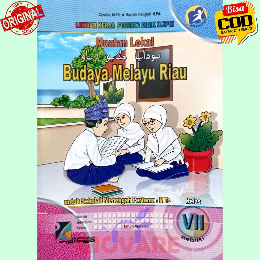 BUKU LKS BMR KELAS 7 SEMESTER 1 DAN 2 INPRASA | LKS BUDAYA MELAYU RIAU SMP/MTs KELAS 7 INPRASA