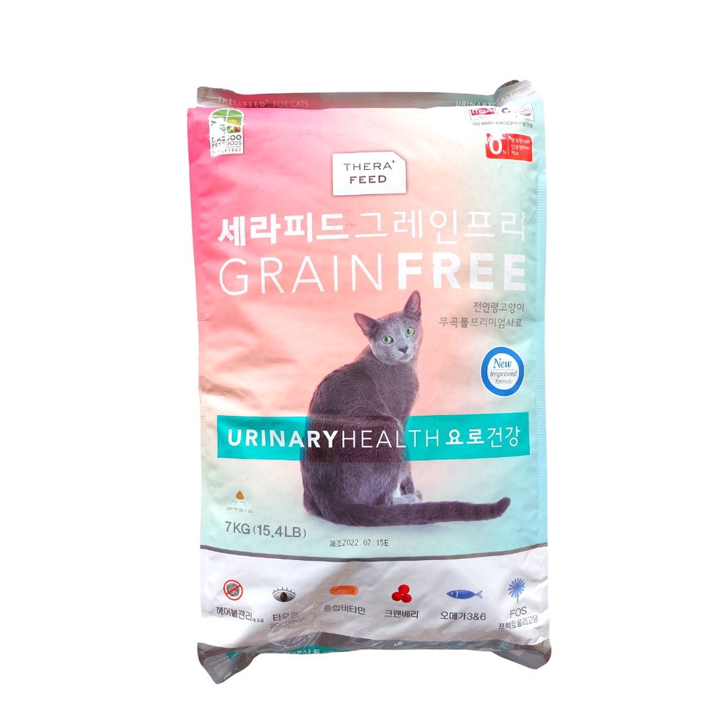 Therafeed Grainfree Urinary Health 7kg - Cat Food Thera Feed Mirip RC