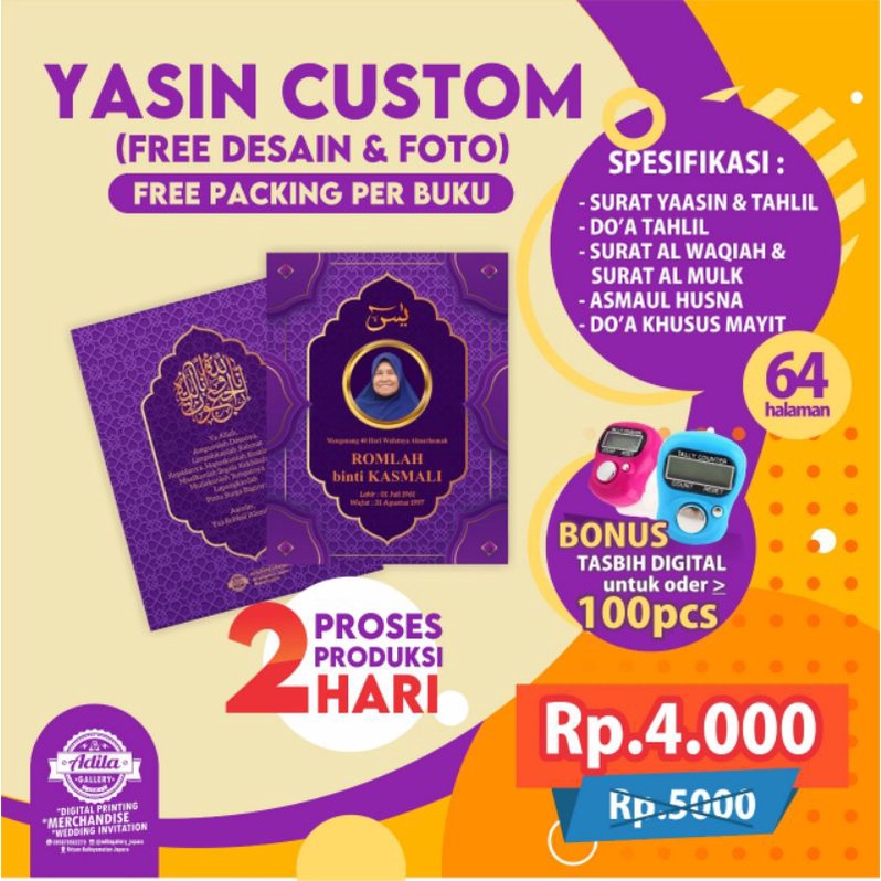 YASIN 64 HALAMAN / YASIN CUSTOM