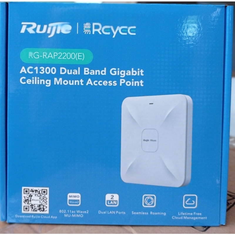 Ruijie Reyee RG-RAP2200(E) Series AC1300 Dual Band Gigabit Access Poin