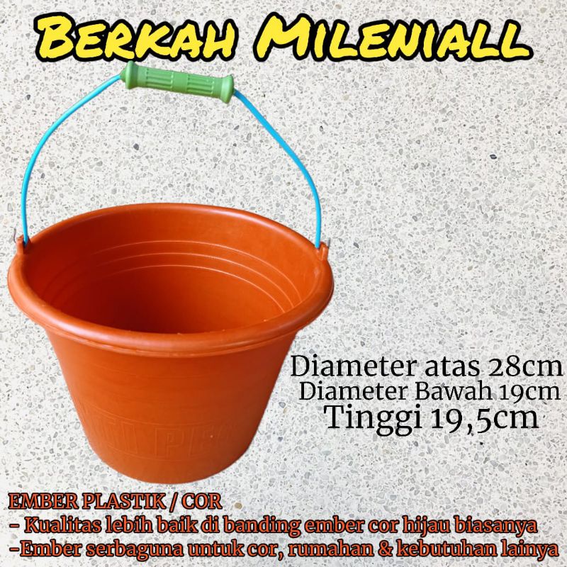 Ember plastik merah / Ember anti pecah ember cor/ ember bangunan kecil 14"