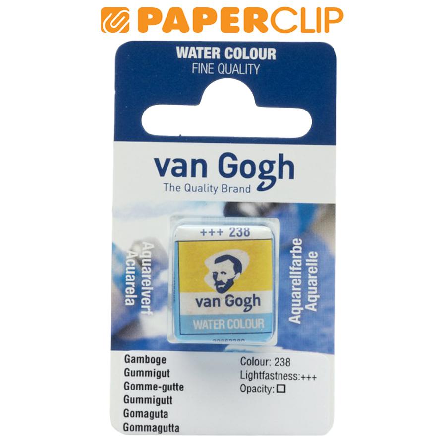 

WATERCOLOR VAN GOGH 20862381 GWC PAN S1 GAMBOGE