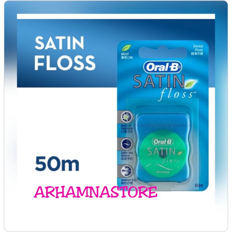 Oral B Floss Satin 50M