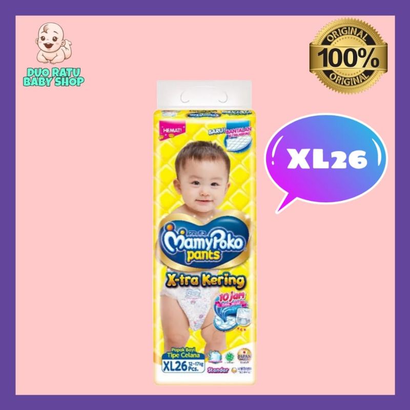 MAMYPOKO PANTS XTRA KERING S40/M34/L30/XL26/XXL24