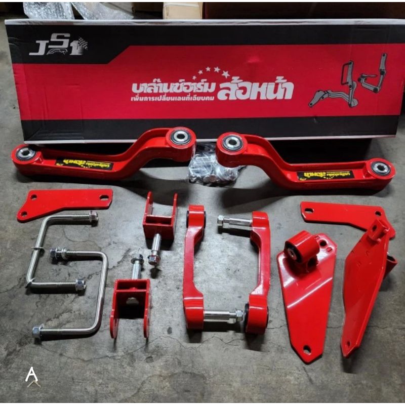 Balance arm sway bar depan fortuner VNT