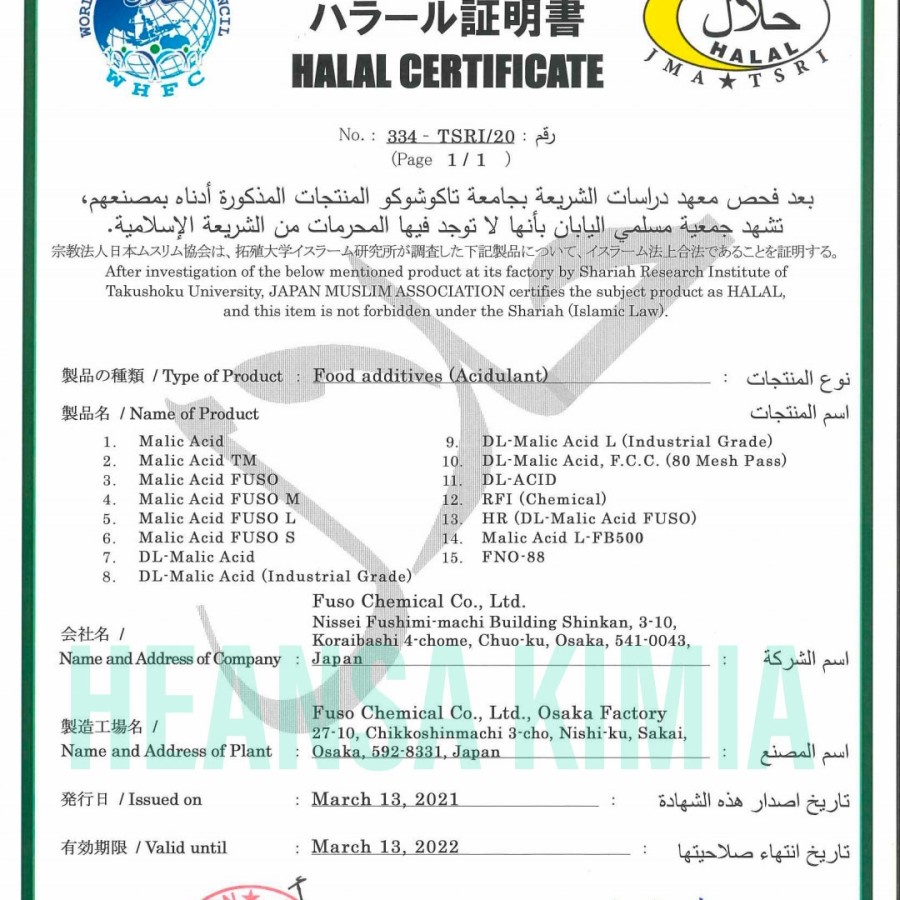 MALIC ACID / ASAM MALAT FOOD GRADE 1KG