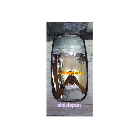 Spion Fuso Fighter PS190 PS220