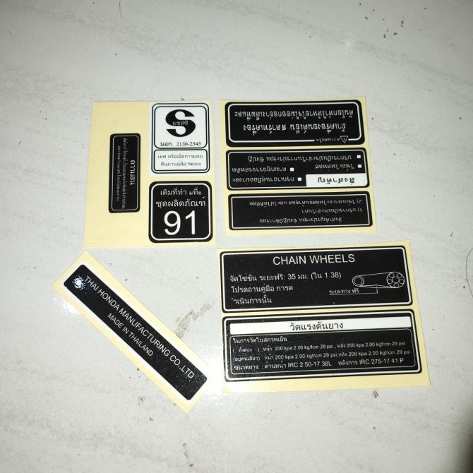 sticker detailing prosedure cbr 150 thailand old cbr old sticker tanki