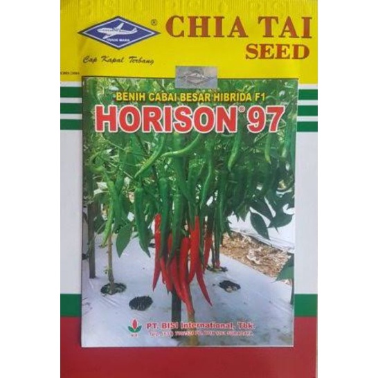 BENIH CABE HORISON 97 F1_10 GRAM