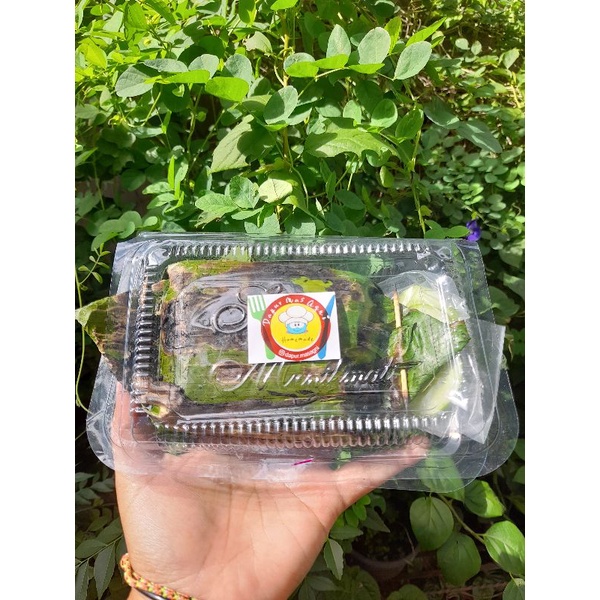 

Nasi bakar