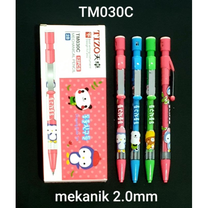 

Pensil mekanik/pensil cetek TIZO 2.0