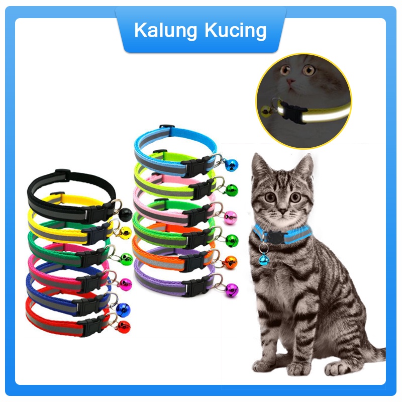 Pet Collar Kalung  Kucing  Kalung Anjing  Reflektif Anjing Lonceng Aksesoris Hewan Peliharaan