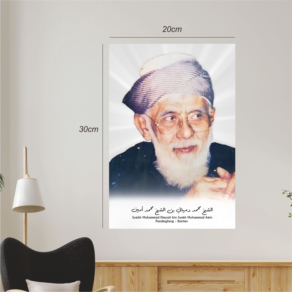 Foto Poster Abuya Dimyati Banten (KY0024) Ulama Wall Decor Kayu