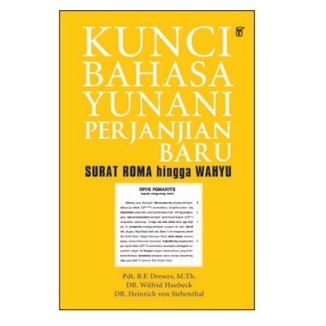 KUNCI BHS YUNANI PB ROMA-WAHYU (HC)- B.F. DREWES, WILFRID H. & HEIN- BPK Gunung Mulia