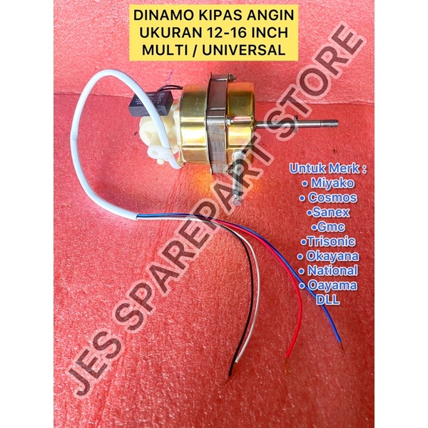 DINAMO MESIN MOTOR KIPAS ANGIN 12 - 16 INCH UNTUK MERK MIYAKO STAND FAN / WALLFAN / DINDING