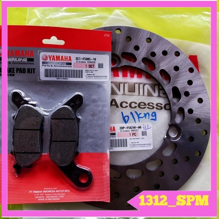 PIRINGAN CAKRAM BELAKANG + KAMPAS REM YAMAHA NMAX ABS NON ABS - Original Equipmen Manufakture