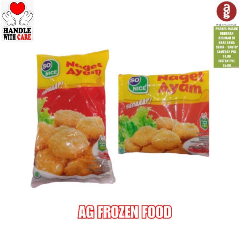 

So Nice Nugget 500 Gram & 1 kg