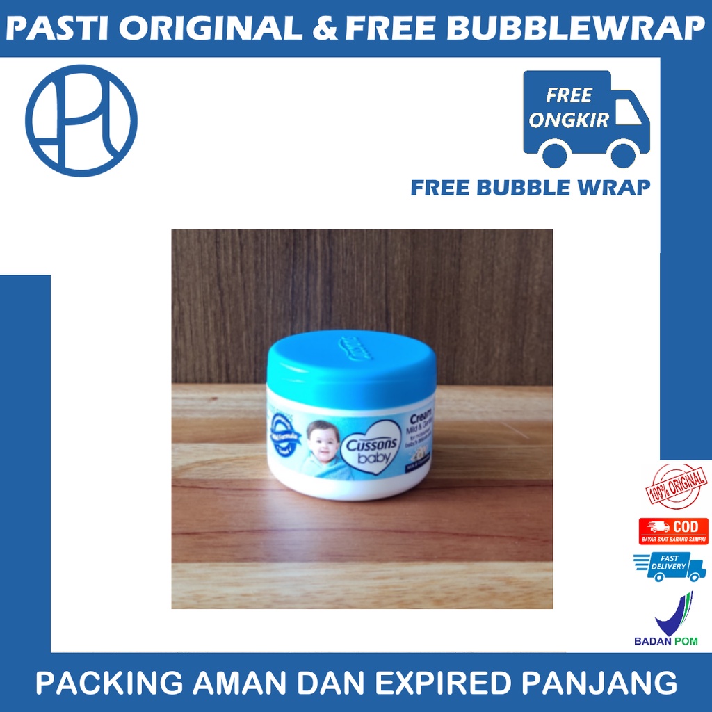 CUSSONS BABY CREAM 50gr KRIM LOTION BAYI 50 PINK BIRU UNGU SOFT SMOOTH FRESH NOURISH MILD GENTLE CUSSON