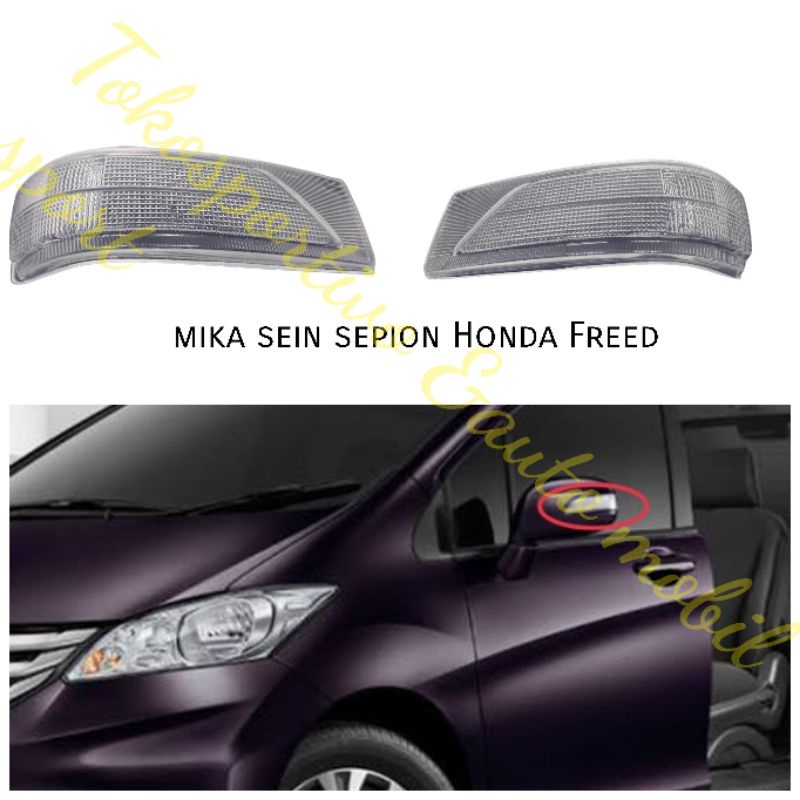 MIKA SEIN SEN LAMPU SEPION HONDA FREED OLD LAMA