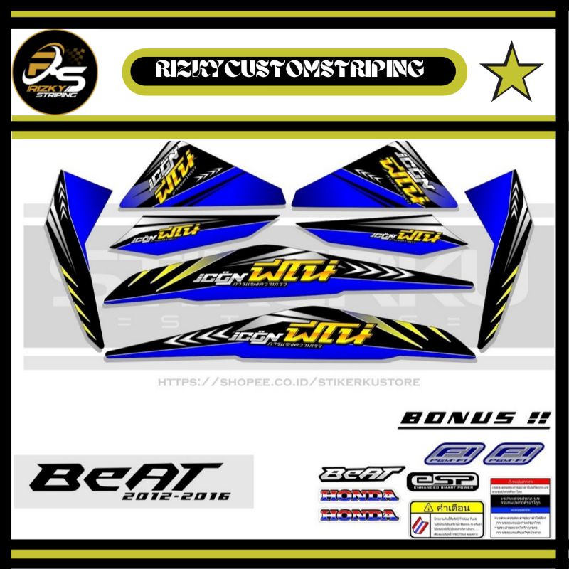 STIKER STRIPING VARIASI HONDA BEAT FI 2012/2016# VARIASI HONDA BEAT FI #