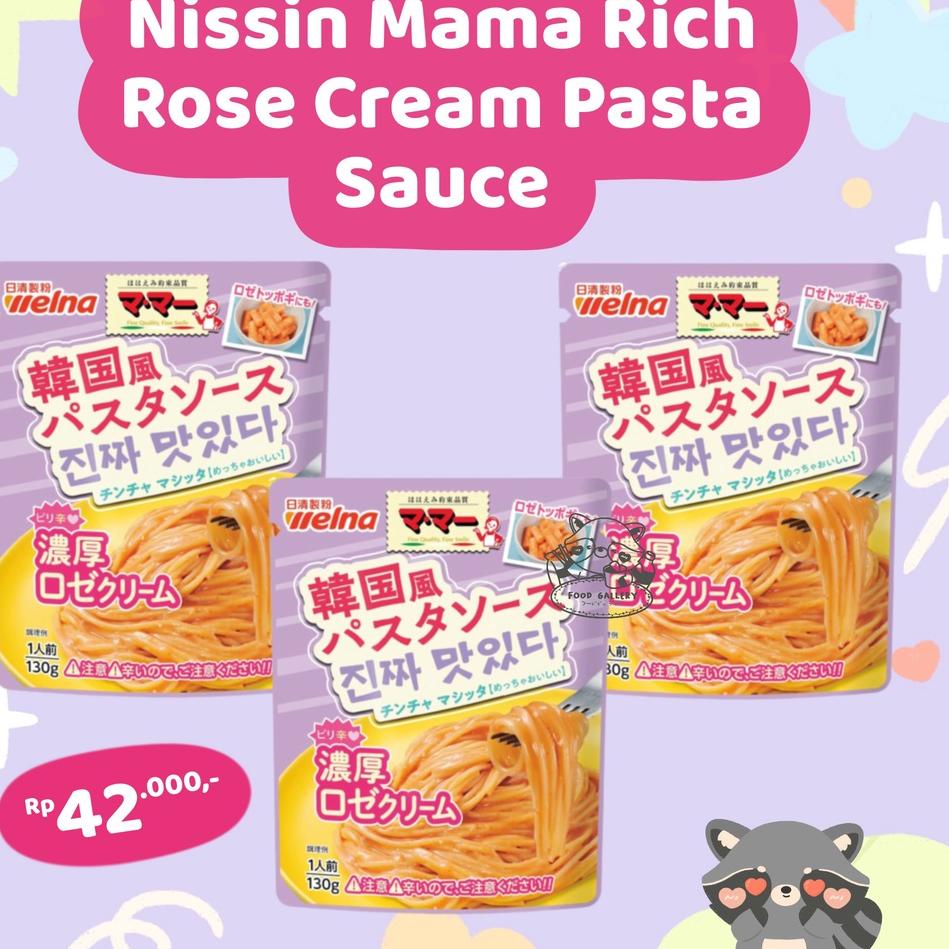 

10.10 Brand Nissin Mama Rich Rose Cream Pasta Sauce JAPAN gas !!