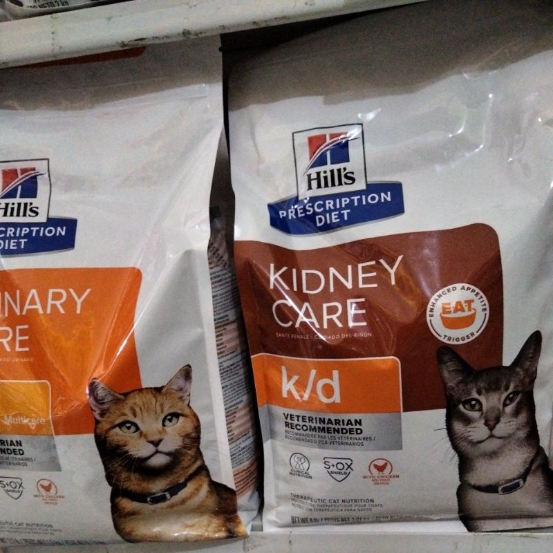 science diet k/d  makanan kucing hills science diet kindey care 1,81kg