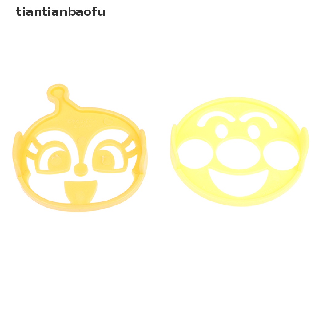 [tiantianbaofu] Anpanman Super Cute Smiley Seaweed Mould Pull Flower Mould Duster Rice Ball Boutique