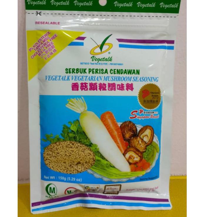 

Hemat Keras--Vegetalk Kaldu Jamur / Vegan / Vegetarian Mushroom Seasoning 150gr NO MSG