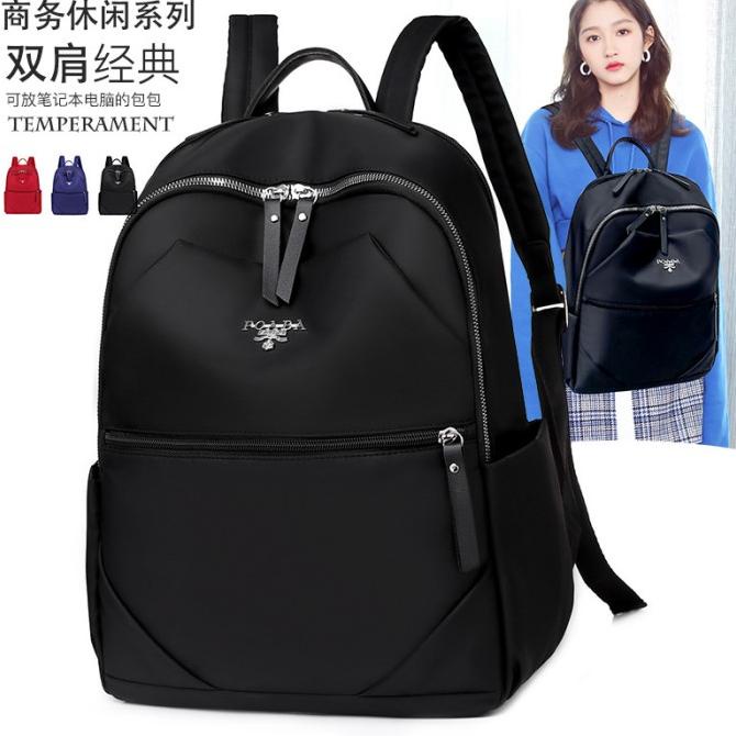 Tas Ransel Laptop Wanita Poaba by Kito.ID Grosir Tas Batam terbaru ORI