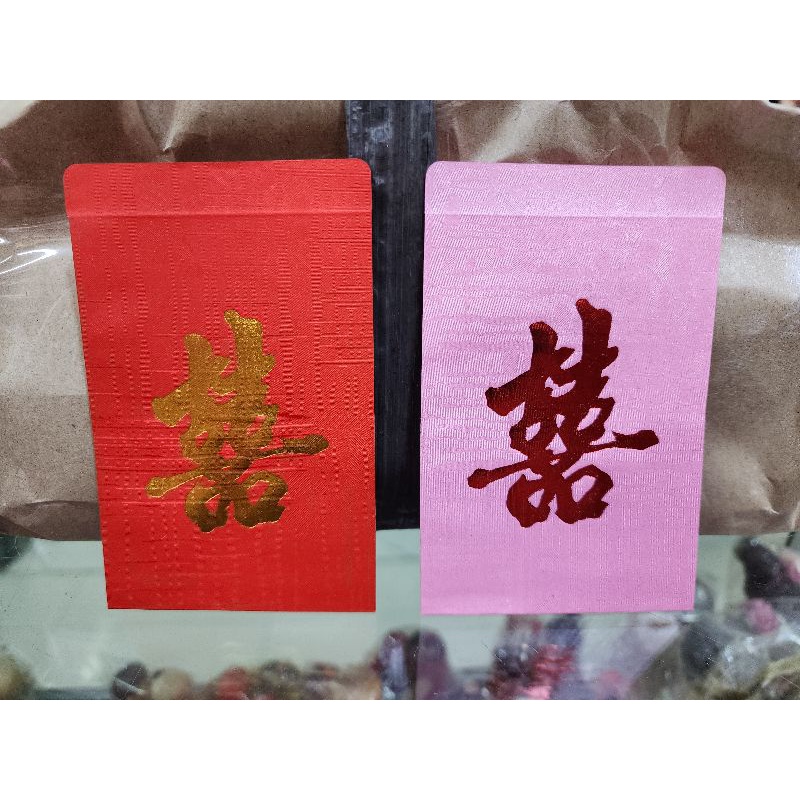 

angpao shi kecil tulisan