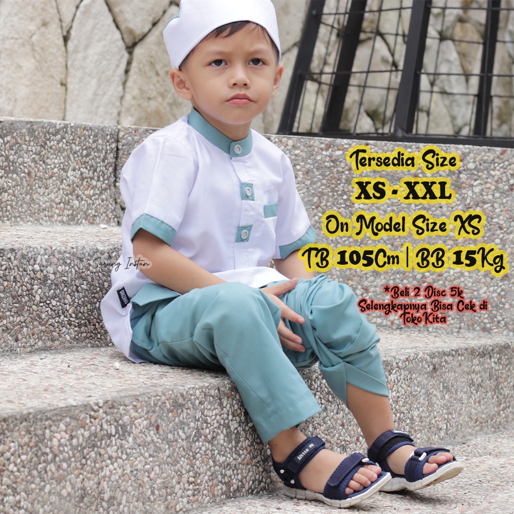 Sarung Koko AVATAR Baju Koko Anak Bawahan Sarung