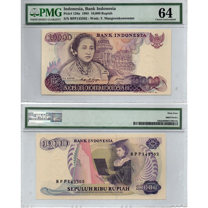 Uang Kertas 10000 Rupiah Kartini Emisi 1985 Tahun 1985 PMG 64
