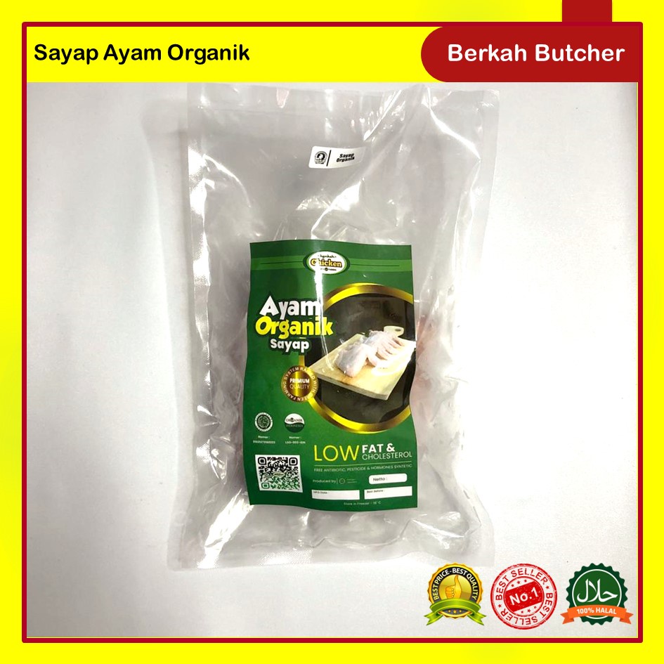 Sayap Ayam Organik - Berkah Butcher