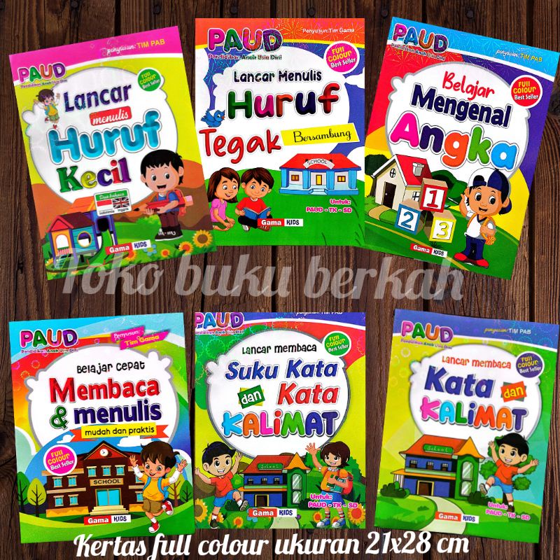 buku aku pintar belajar  untuk paud tk dan sd ukuran besar (21x28cm)