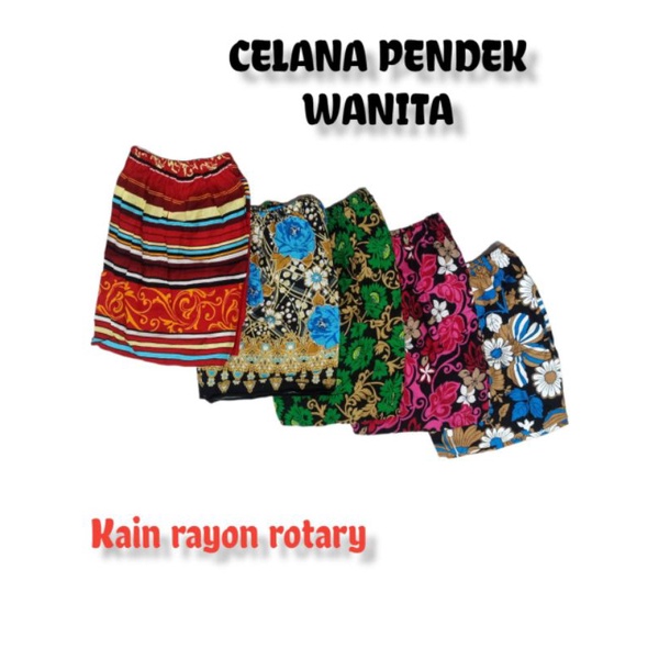 CELANA KOLOR PENDEK WANITA KAIN ADEM