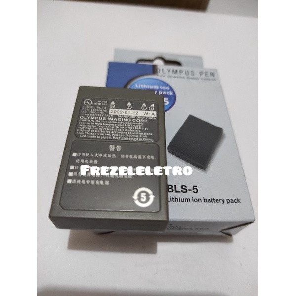Baterai Olympus BLS5/BLS50 (OM-D E-M1,  E-M5, E-M5ii, PEN-E-P5, PL3, PM1, )